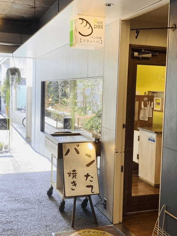 大分市のパン屋おすすめ13選！天然酵母が自慢のお店や早朝営業の人気店も！