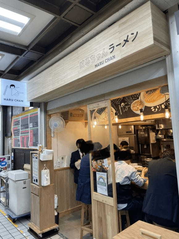 新橋のつけ麺おすすめ13選！行列の絶えない人気店や話題の新店舗も！