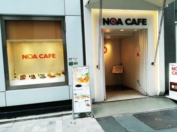 東銀座駅のケーキ屋おすすめ13選！手土産・誕生日に人気な名店も！