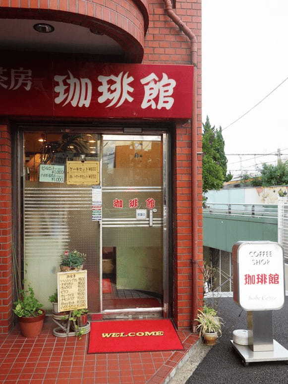 東中野駅のおすすめカフェ13選！ランチも美味しい人気店や勉強できる穴場も！