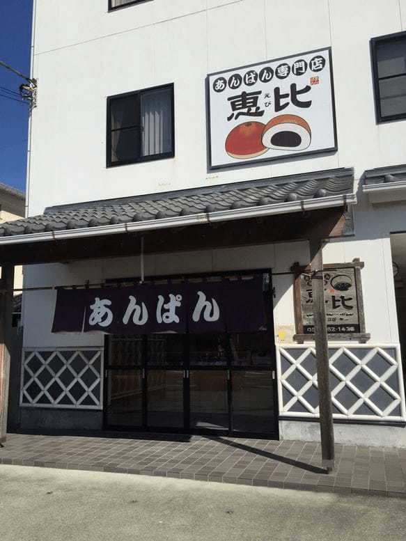 沼津市のパン屋おすすめ13選！話題の新店舗やハード系が美味しいお店も！