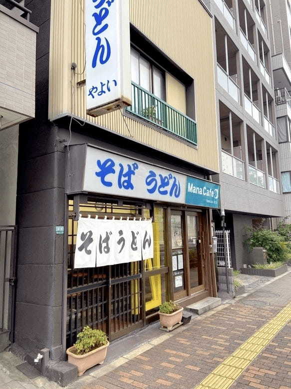 大塚駅周辺のモーニング人気店13選！おしゃれカフェ朝食や早朝営業店も！