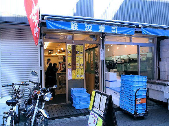 大山駅(板橋)の人気テイクアウト13選！おすすめランチやお弁当・お惣菜も！