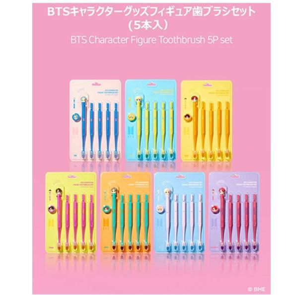 【BTS】ローソンで「TinyTAN」グッズの予約受付中！歯ブラシ可愛すぎでは！？
