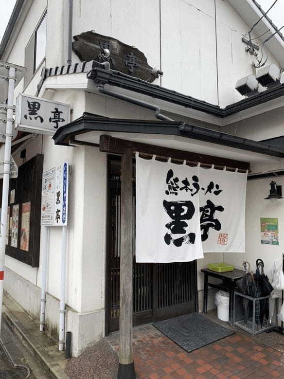 熊本市の人気テイクアウト21選！おすすめランチやお弁当・お惣菜も！
