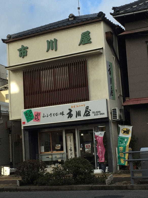 新潟市の和菓子屋おすすめ13選！お土産に人気な駅ナカ店や話題の新店舗も！