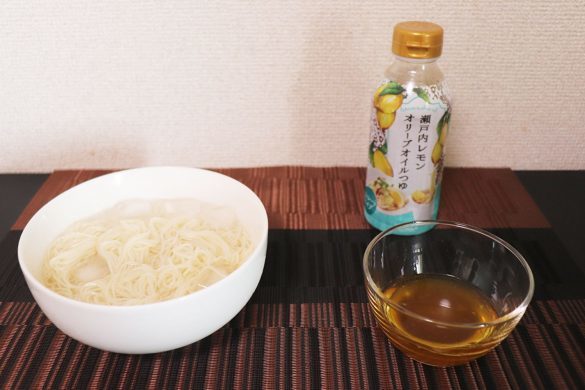 もう「またそうめん？」と言わせない！めんつゆをカルディのつけダレに変えてみた