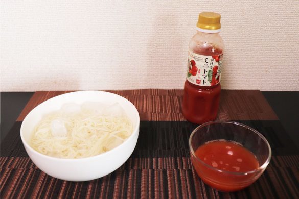 もう「またそうめん？」と言わせない！めんつゆをカルディのつけダレに変えてみた