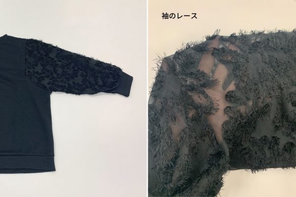 40代が着るならどっち?!「しまむらで今年買った服」VS「昔買った高い服」