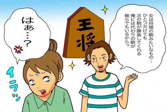 彼氏なのに「LINEも電話もダメ」って！まさか妻子持ち…？