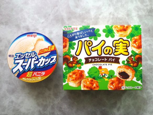 噂の「パイの実」アイスがけは最高だった！パリパリザックザク