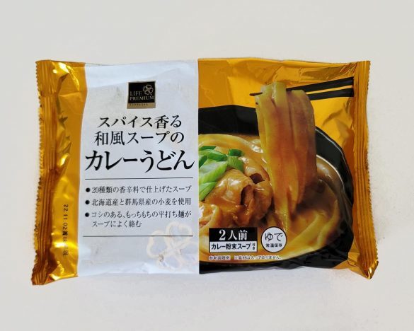 ライフで心に残る「カレーうどん」に出会った！PB商品でアタリを探すコツ