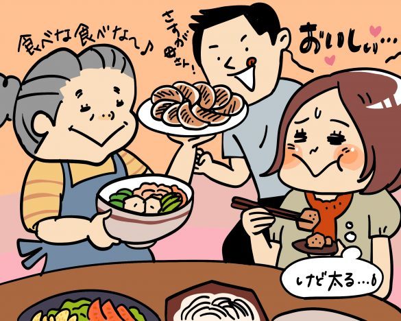 義実家への帰省のたび義母の手料理を断れず太ってしまい…