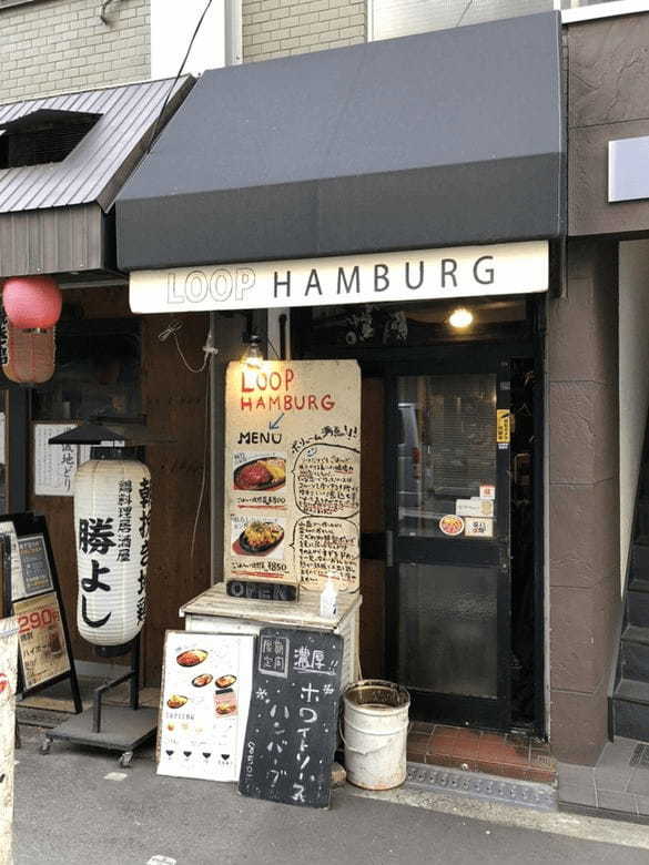 心斎橋・アメ村の絶品ハンバーグランチ7選！行列のできる人気店はココ！