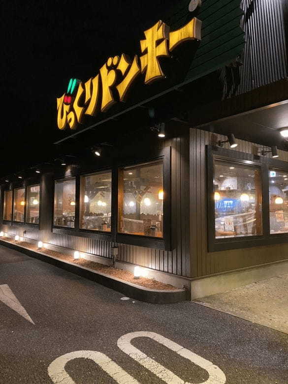 つくばの絶品ハンバーグ13選！ランチのおすすめ人気店や隠れた名店も！