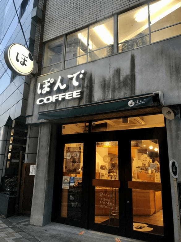 池袋の絶品パン屋おすすめ11選！パン好きの集まる人気店やカフェ併設店も！