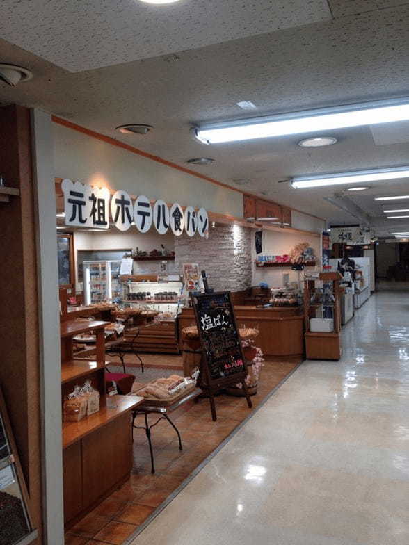 八戸市のパン屋おすすめ20選！即売切する人気店や話題の新店舗も！