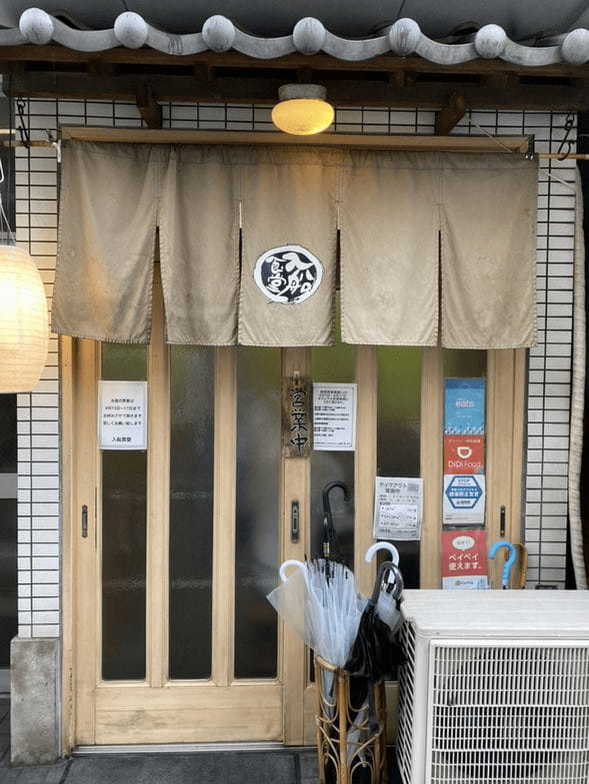 福岡の油そばおすすめ13選！行列の絶えない人気店や隠れた名店も！