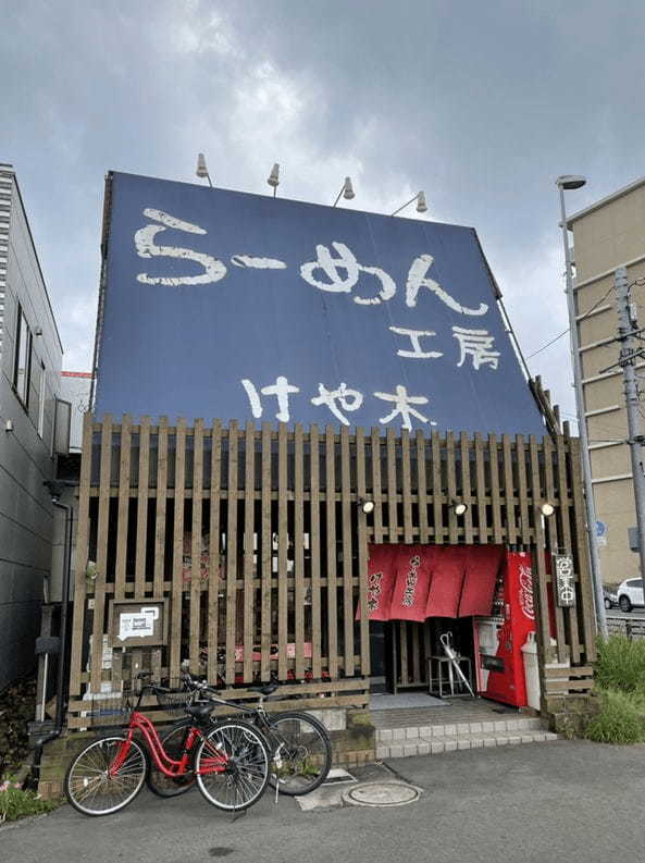 柏市のつけ麺おすすめ13選！行列のできる有名店や隠れた名店も！