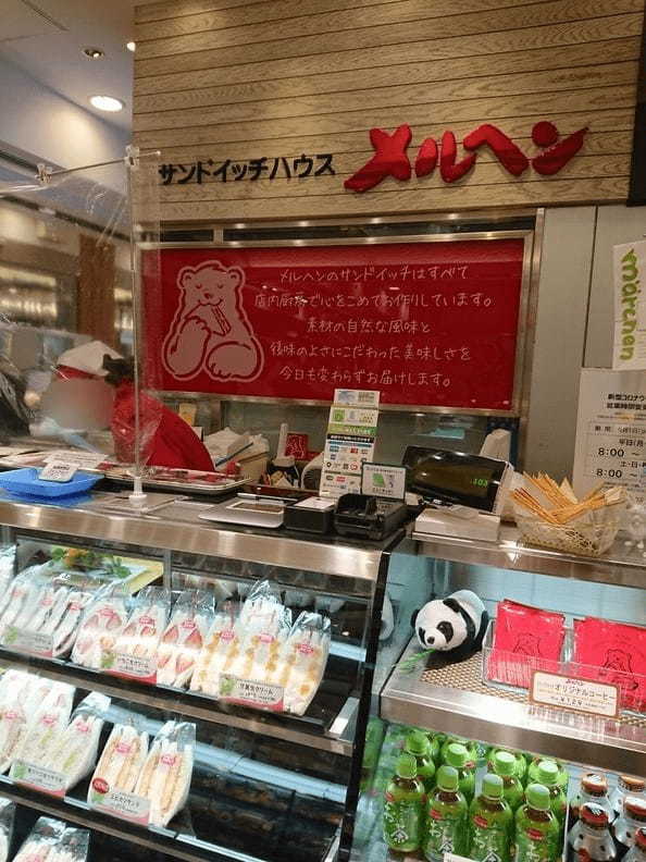 上野で寄るべき絶品パン屋12選！駅ナカのカフェ併設店や話題の新店舗も！