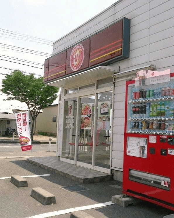 酒田市のテイクアウトおすすめ13選！人気店のランチやお弁当をお持ち帰り！