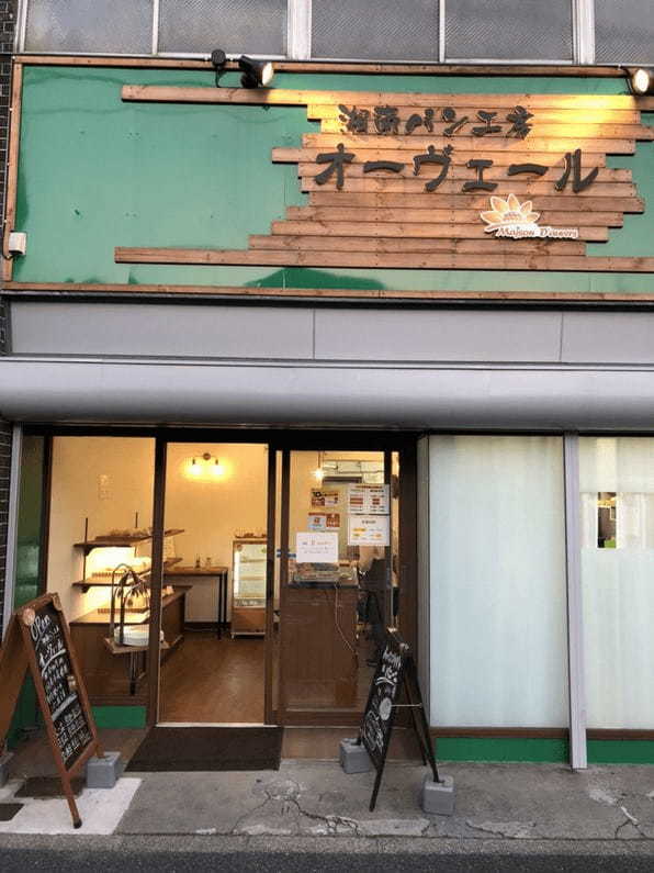 辻堂で必ず寄りたいパン屋12選！行列のできる新店舗や石窯が自慢の人気店も！