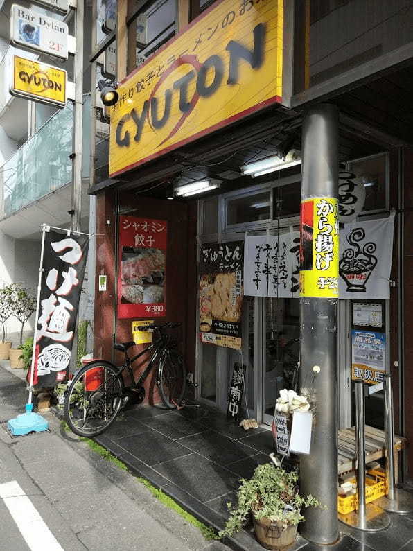 国分寺のつけ麺おすすめ13選！昆布水が話題の新店舗や行列のできる有名店も！