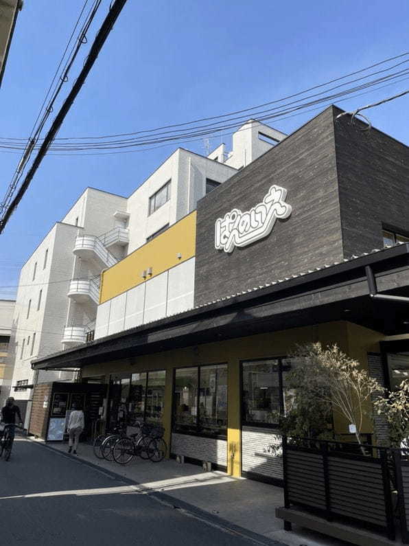 八尾市のパン屋おすすめ13選！全品100円の人気店や行列のできる名店も！