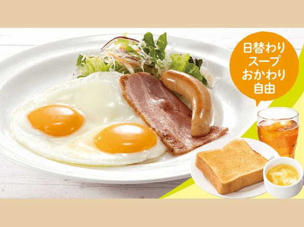 目黒の人気モーニング店13選!駅前カフェや隠れた名店・早朝営業店も!