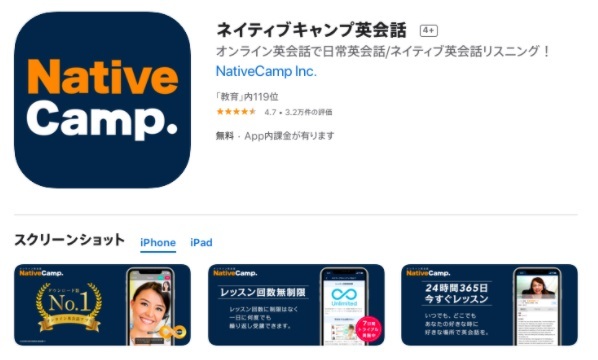 『PRIME』より引用