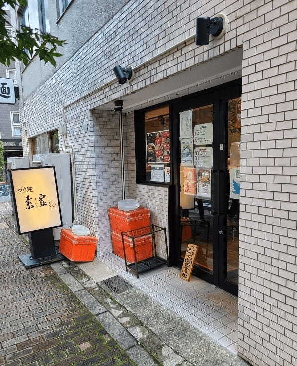 水道橋のつけ麺おすすめ13選！行列のできる有名店や話題の新店舗も！