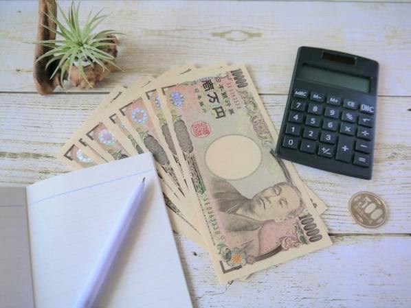 起業資金はいくら必要？開業資金の目安や調達方法・節約のポイント