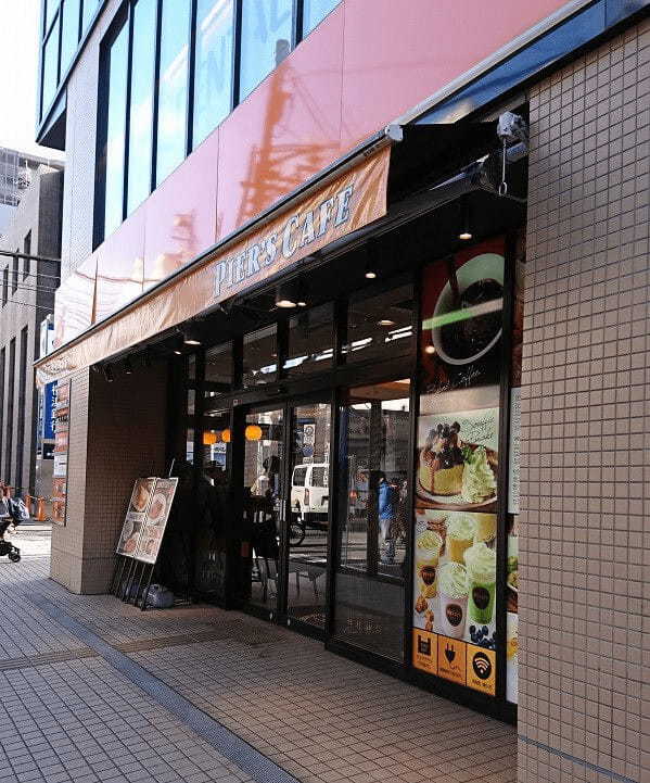 綱島駅のケーキ屋おすすめ4選！手土産・誕生日に人気な名店や駅チカ店も！