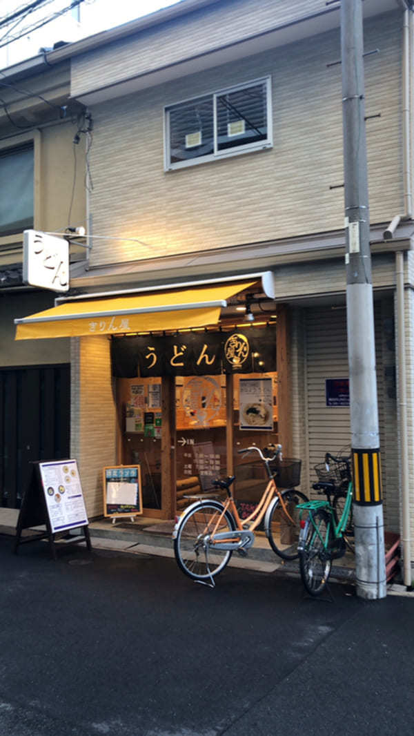 淀屋橋駅のモーニング人気店23選！オシャレなカフェ朝食や早朝営業店も！