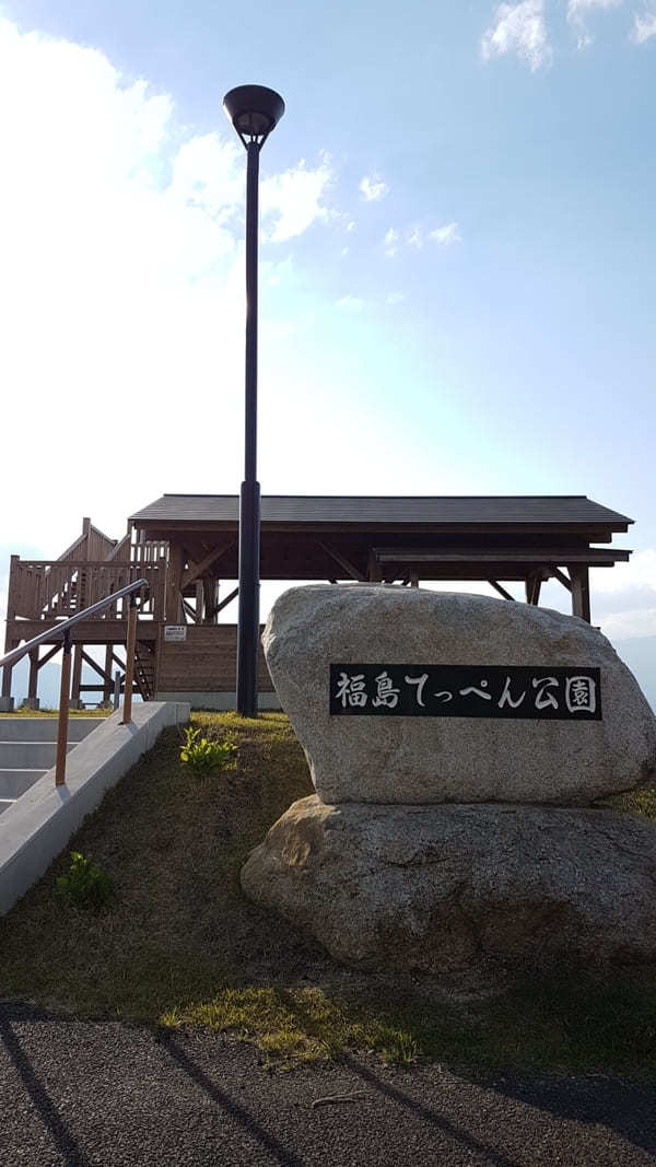 【長野・豊丘村】ジブリファン必見！福島てっぺん公園で空飛ぶ魔女になる？！