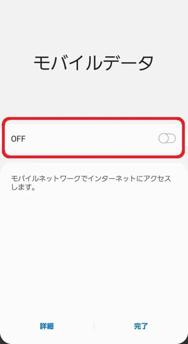 大量写真もこれで解決！スマホ写真を効率的に整理するおすすめ写真整理アプリは？