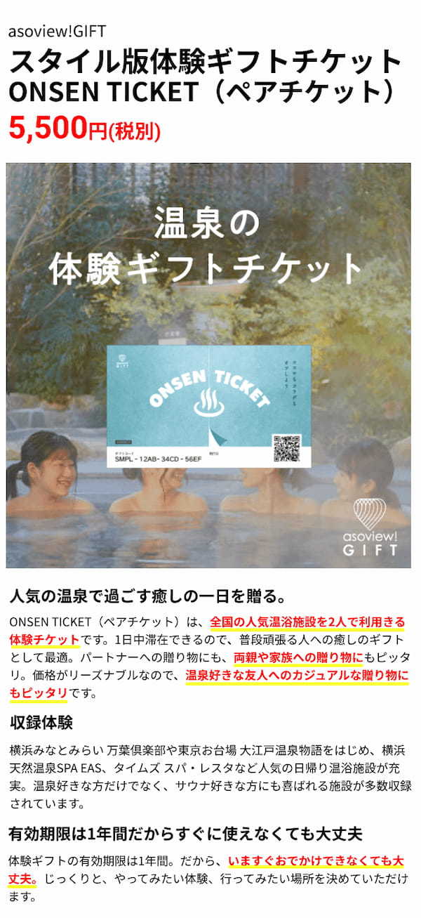 父の日にお花をプレゼント。お父さんに贈る人気・定番のお花の種類と花言葉をご紹介