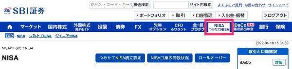 31.積立nisa,一括
