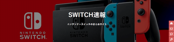 おすすめまとめサイトをジャンル別に紹介！【2ch(5ch)・ゲーム・女性向け】