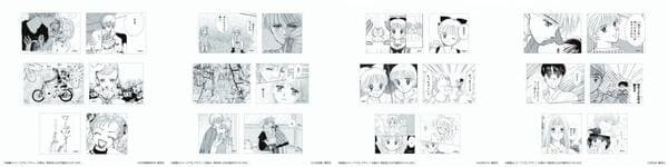 「りぼんっ子」時代を思い出す...90年代の名作たちがTSUTAYA限定グッズでよみがえる!