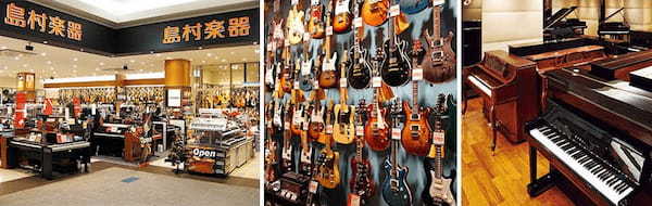 立川の楽器屋17選！ららぽーと内の大型店や駅前の中古ギターショップも！