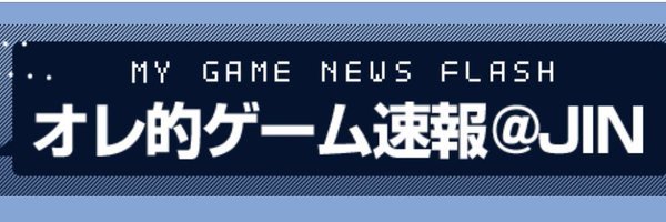 おすすめまとめサイトをジャンル別に紹介！【2ch(5ch)・ゲーム・女性向け】