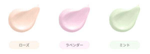 『KLAVUU』韓国発の真珠コスメが上陸！大人気アイテム“女優クリーム”の詳細をチェック