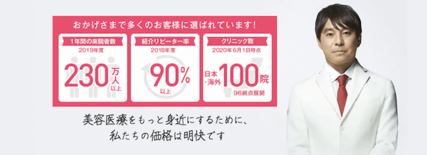 これってどっち？シミとホクロの違いを徹底解説｜おすすめの対策も紹介！！