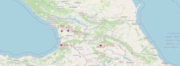とても同じ国とは思えない！コーカサスの国【ジョージア（旧グルジア）】の地方三都市クタイシ・ズグディディ・バトゥミ1.jpg