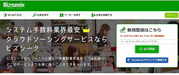 『PRIME』より引用