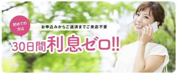 お金がない,困っている状況別に33の方法を紹介