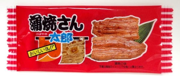 子供の頃よく食べた懐かしの駄菓子ランキング