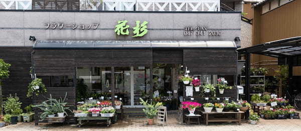 松戸のおしゃれな花屋さん17選！便利な駅前店やアレンジが人気の店も！
