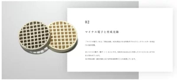 おうち時間に美人化計画!予算3万円以内で買えるおすすめ美容家電3選